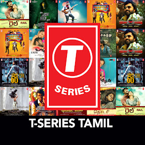 T-Series Tamil