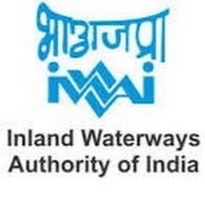 Inland Waterways Authority of India, Ministry of Shipping