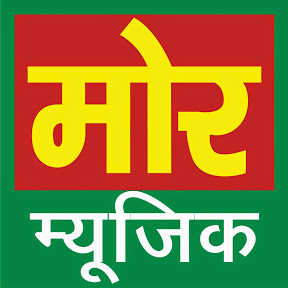 Mor Haryanvi