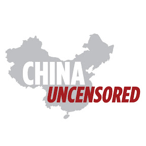 China Uncensored